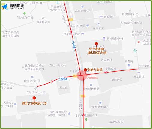 1月5日至1月11日出行提示,11月23号出行日子好吗