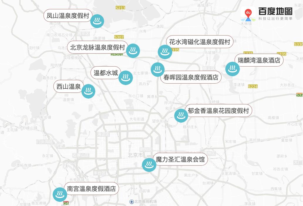 1月5日至1月11日出行提示,11月23号出行日子好吗
