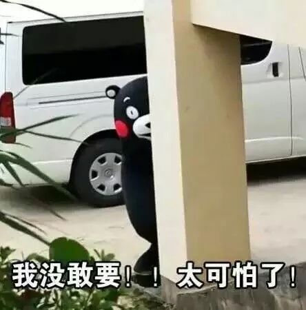 150种假网红药被查,赶紧看看你家港代的双飞人、黄道益吧!