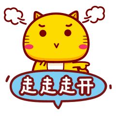 150种假网红药被查,赶紧看看你家港代的双飞人、黄道益吧!