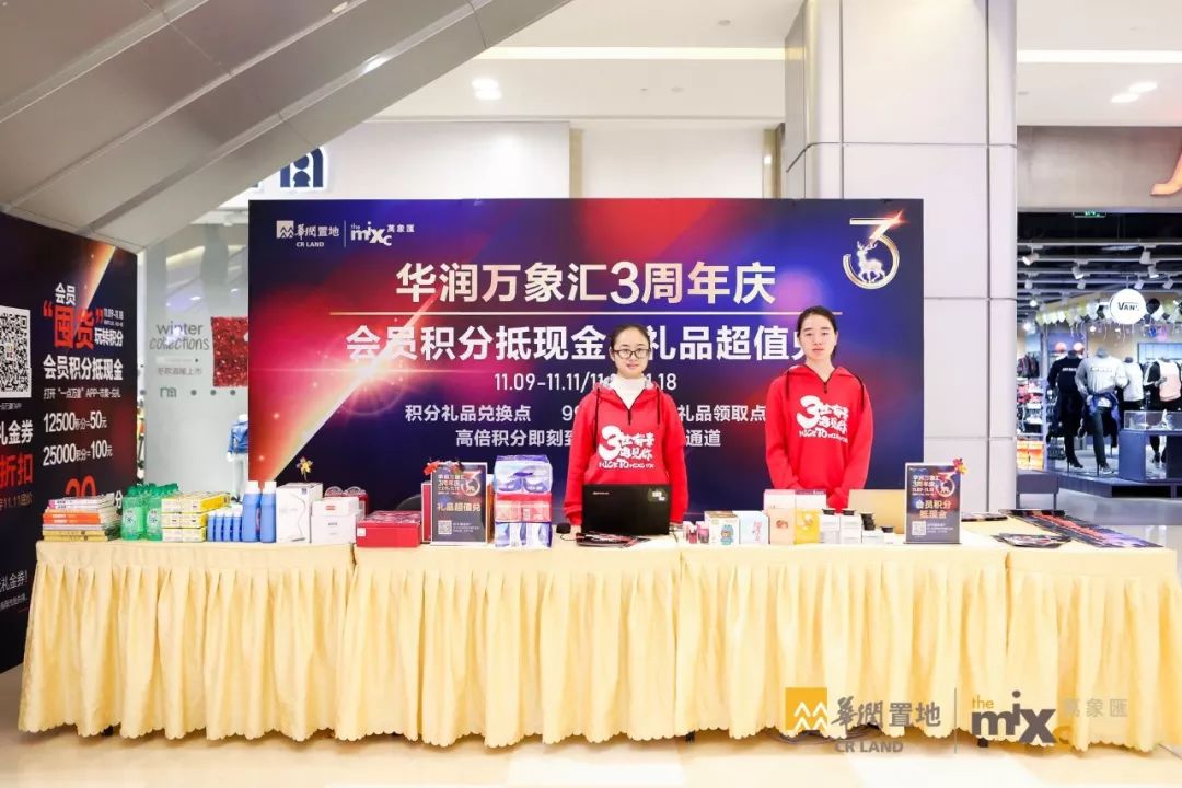 星沙哪里人流量最多,星沙人集中的地方