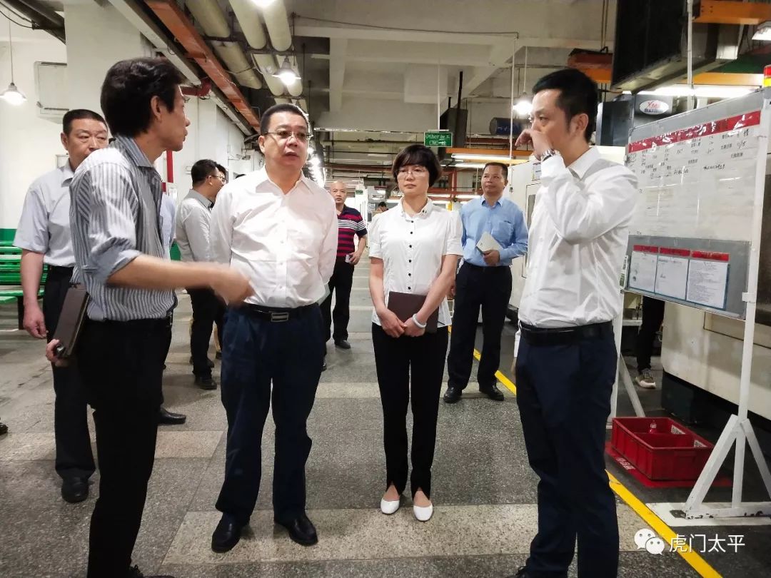 石龙区刘杰公示,东莞虎门刘杰