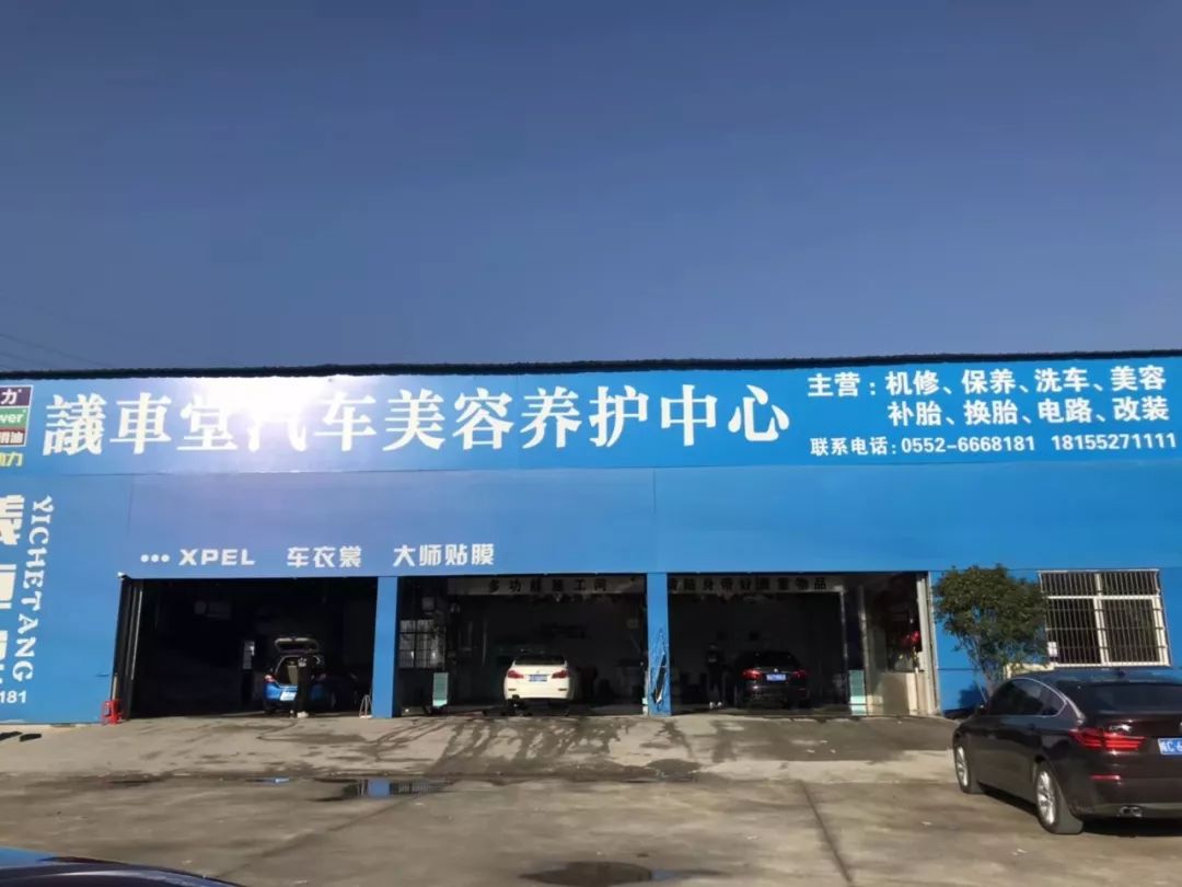 百城千店万里行招聘信息,百城千店最新招聘