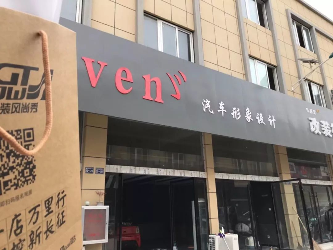 百城千店万里行招聘信息,百城千店最新招聘