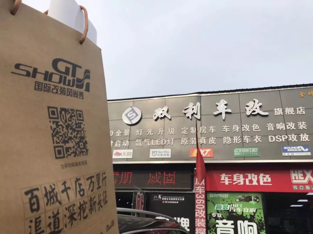 百城千店万里行招聘信息,百城千店最新招聘