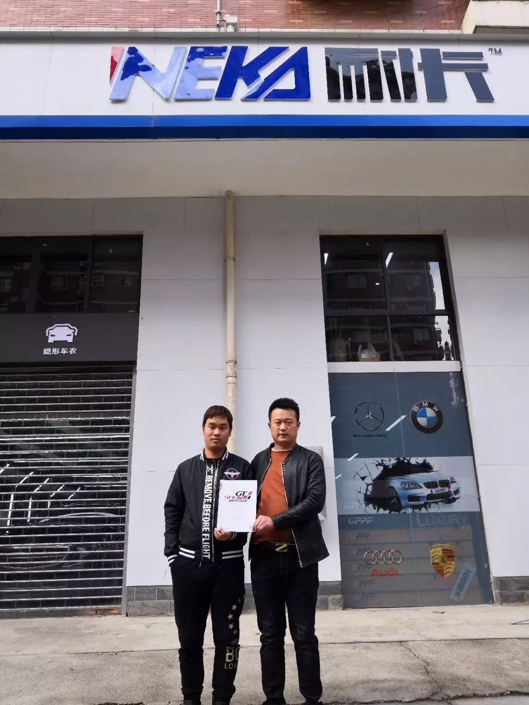 百城千店万里行招聘信息,百城千店最新招聘