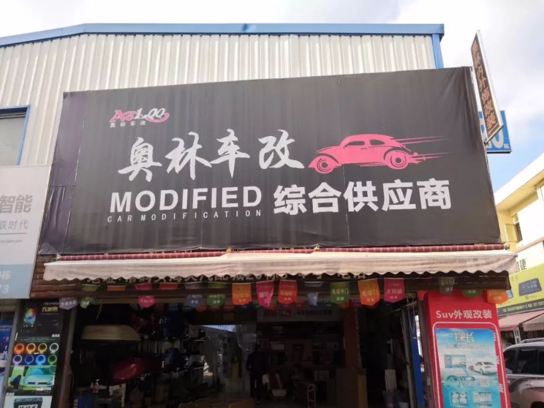 百城千店万里行招聘信息,百城千店最新招聘