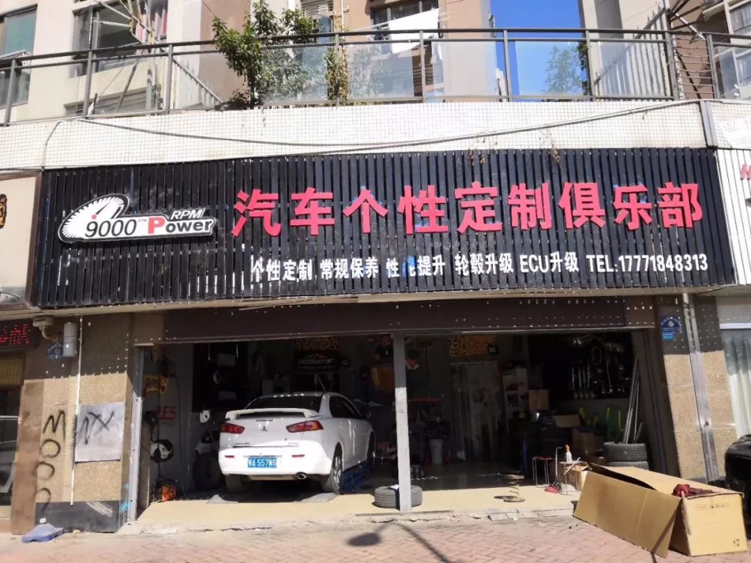 百城千店万里行招聘信息,百城千店最新招聘