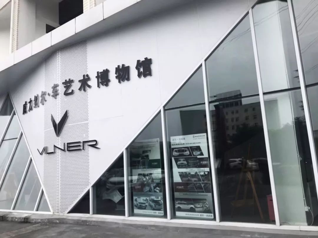 百城千店万里行招聘信息,百城千店最新招聘