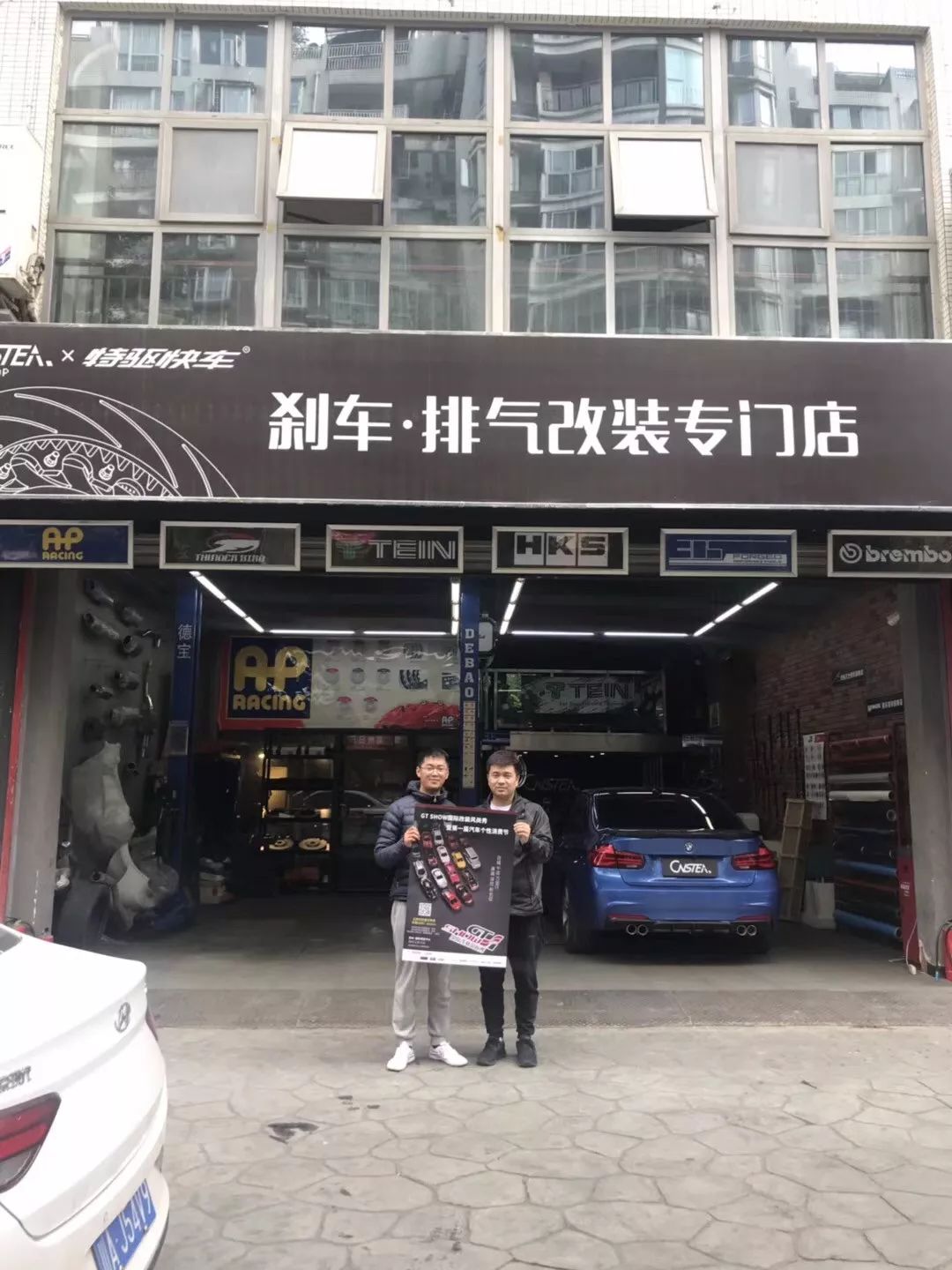 百城千店万里行招聘信息,百城千店最新招聘