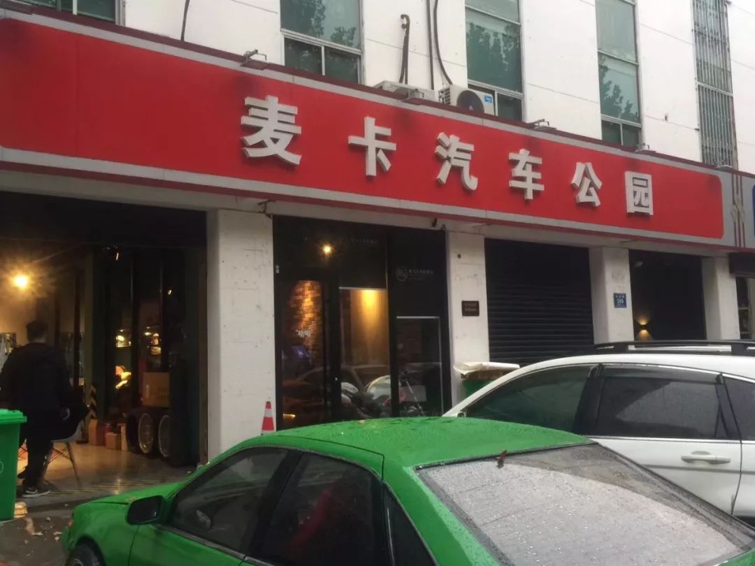 百城千店万里行招聘信息,百城千店最新招聘