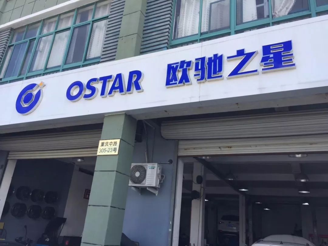 百城千店万里行招聘信息,百城千店最新招聘