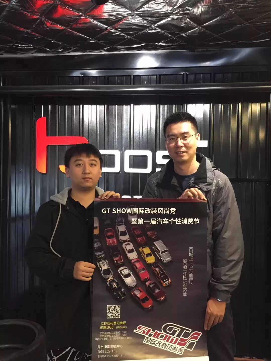 百城千店万里行招聘信息,百城千店最新招聘