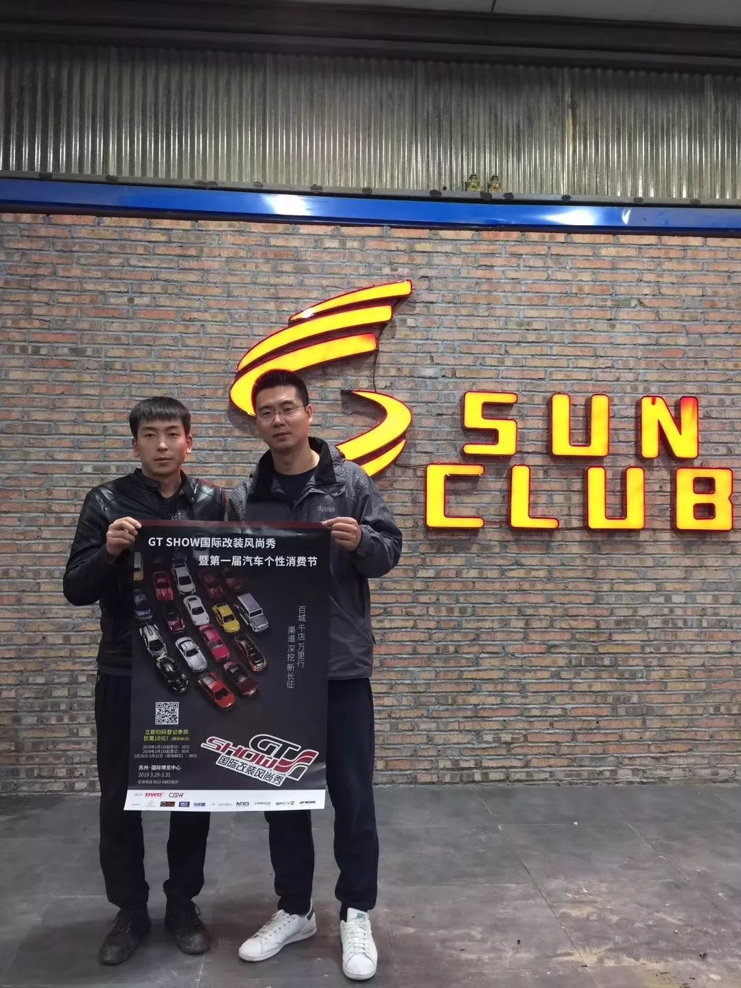 百城千店万里行招聘信息,百城千店最新招聘