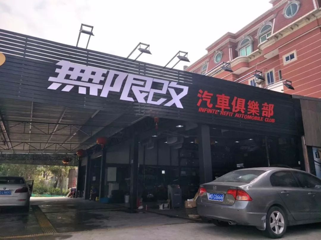 百城千店万里行招聘信息,百城千店最新招聘