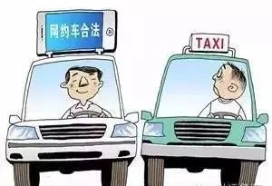 嘀嗒出租车什么时候进入西安的,西安的出租车网约车开始运营没