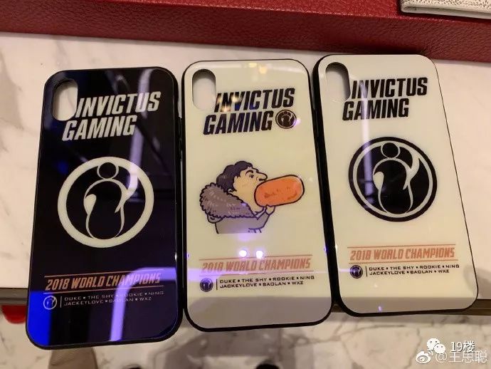 王思聪抽手机壳,王思聪抽奖活动视频