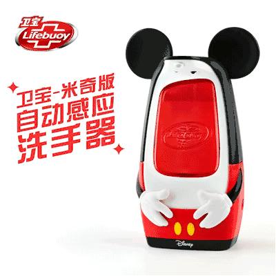 适合小孩子的洗手神器,宝宝水龙头洗手神器