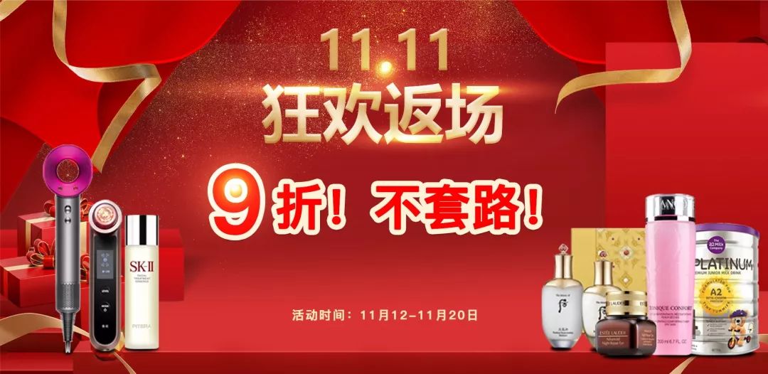 香港即食燕窝哪家好,鲜炖燕窝即食燕窝推荐