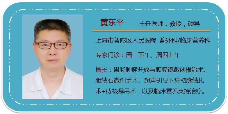 肛周瘙痒是为什么,外阴和肛周瘙痒