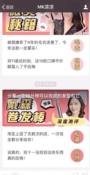 手残党看一遍就能学会的围巾系法,春天围巾的各种围法薄款