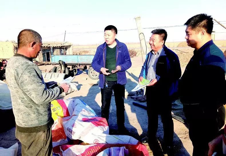 「行业风采」小额*款贷**“贷”富农户