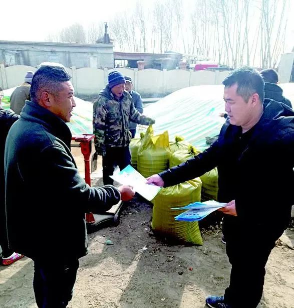 「行业风采」小额*款贷**“贷”富农户