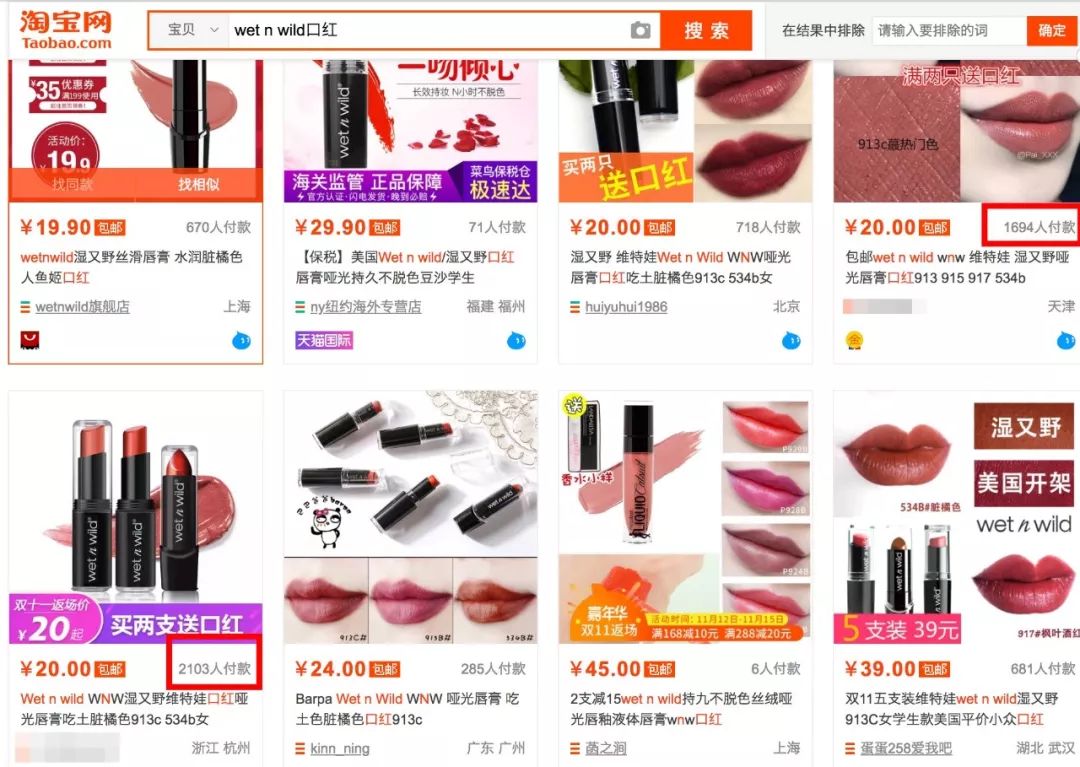 辨别代购真假,鉴别正品都有哪些渠道