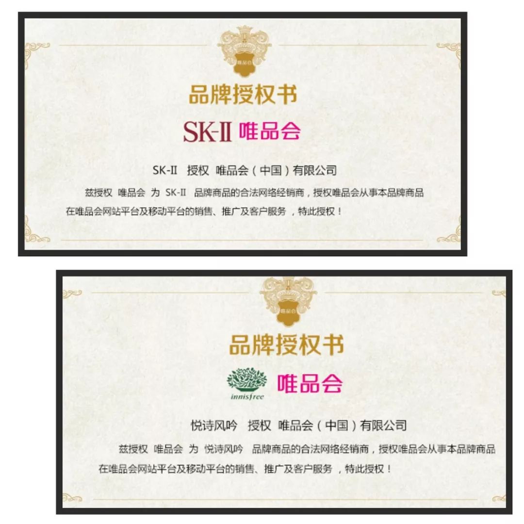 辨别代购真假,鉴别正品都有哪些渠道