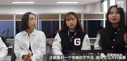 韩国综艺pd完整版,韩综pd