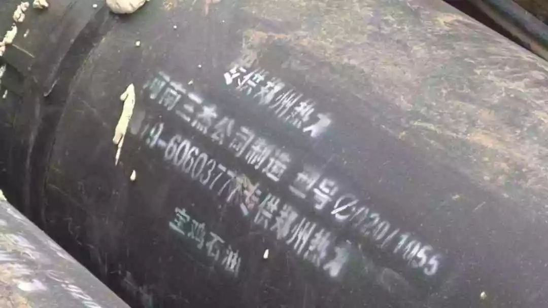 断崖式降温最新信息,寒冬来临断崖式降温