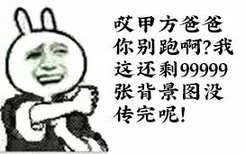 快速生成100张图,一键自动生成图