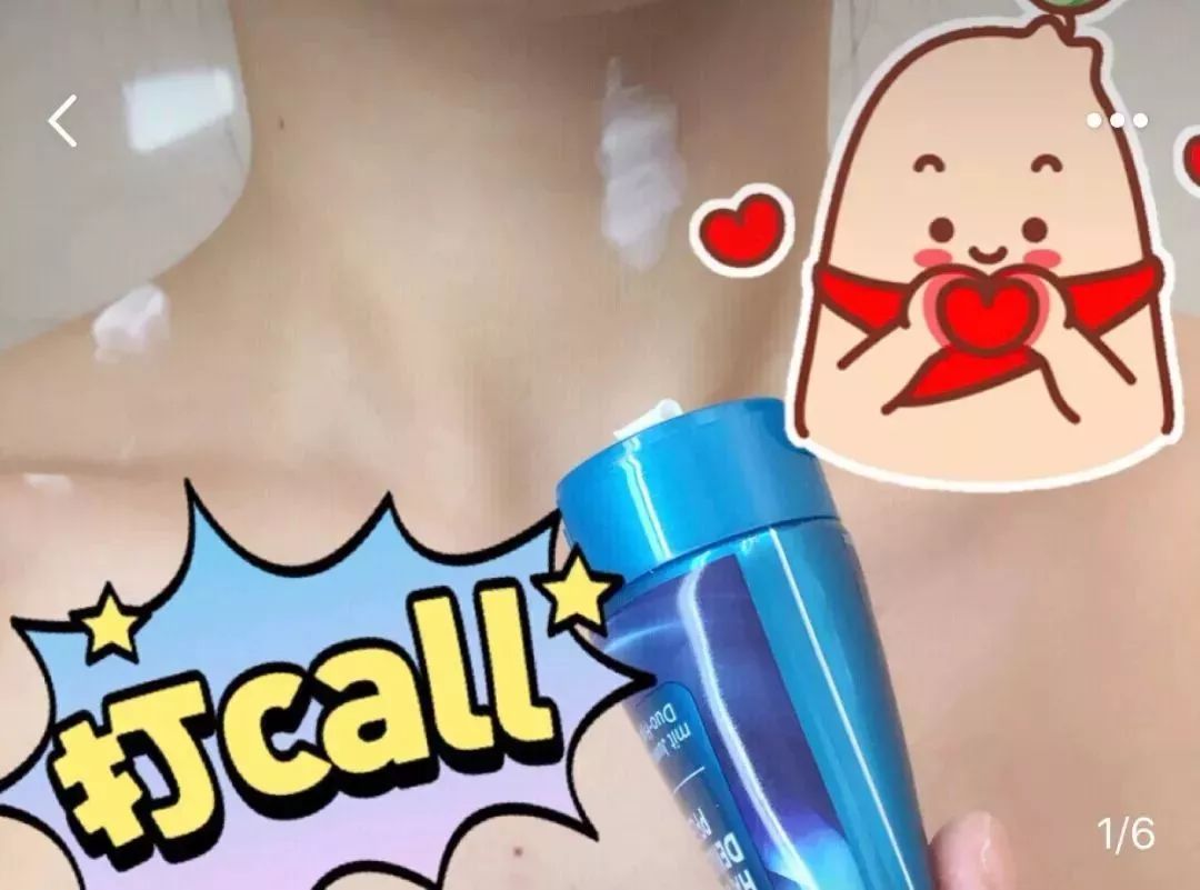 十大最好用颈霜,十大漂亮颈霜