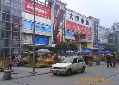 2018成都最全各大批发市场合辑,成都5大批发市场