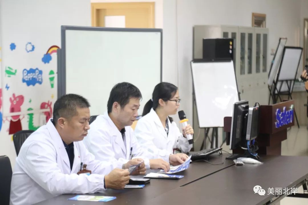 结核病防治知识讲座来了！关于这些你不得不警惕……