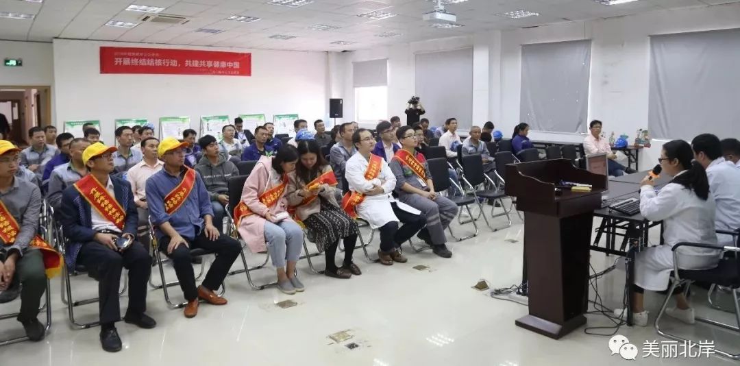 结核病防治知识讲座来了！关于这些你不得不警惕……