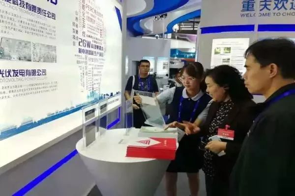 潞安太阳能最新介绍,潞安太阳能董事长董建明