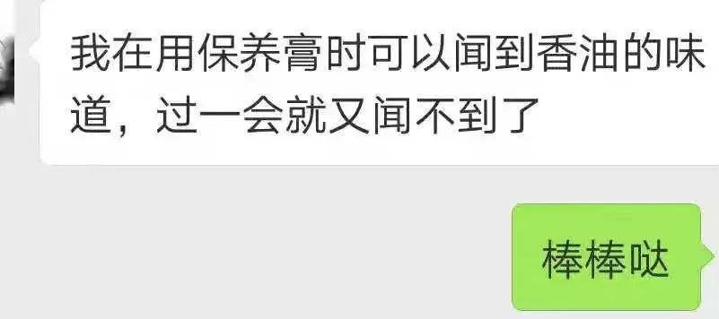 四退原则出炉：“无论什么原因，鼻炎治不好就退款！”常州这家诊所打了谁的脸？