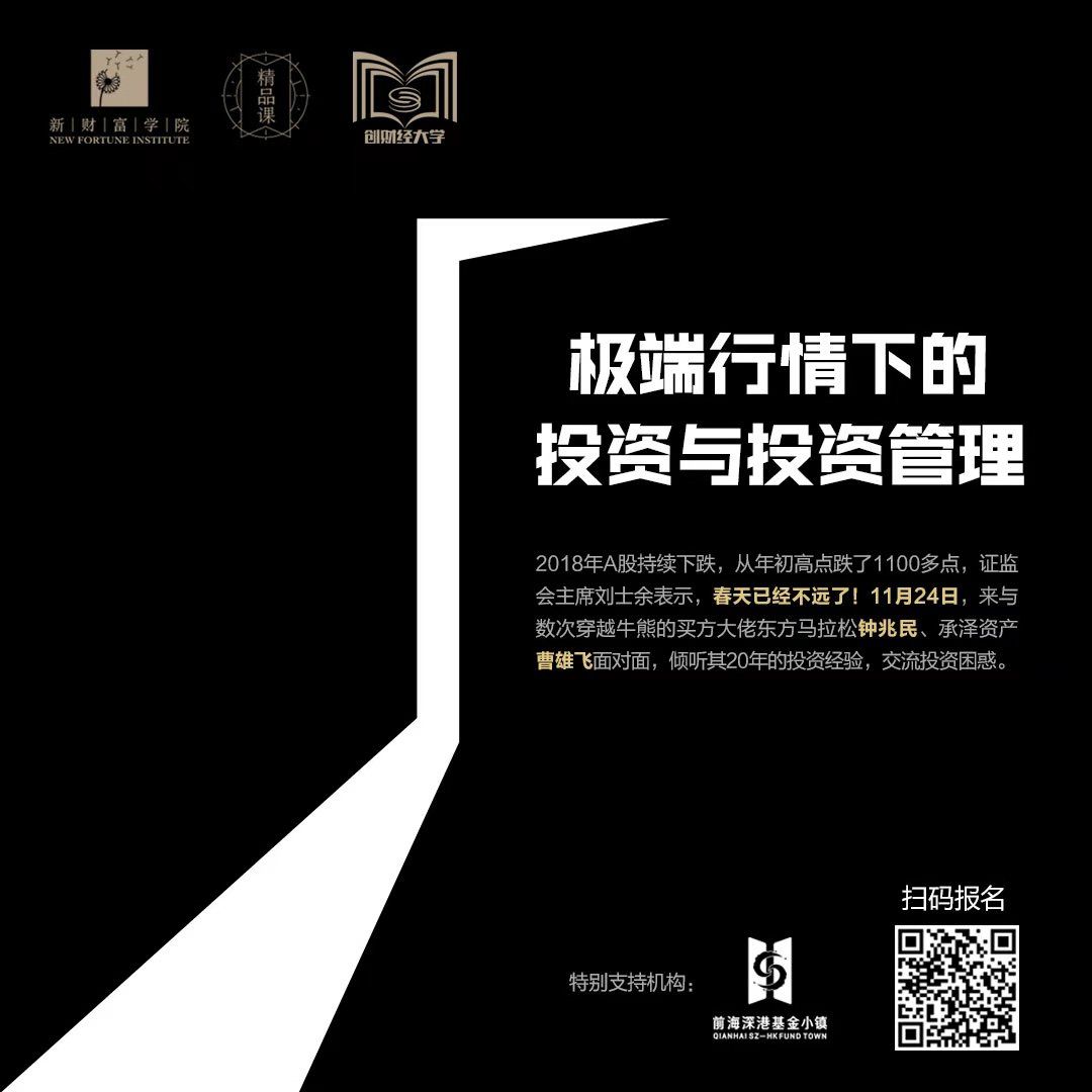 安踏收购amer sports财务分析 (安踏收购amersports的全过程)