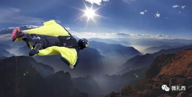 看看云南昭通彝良的风景,看昭通夜景的山