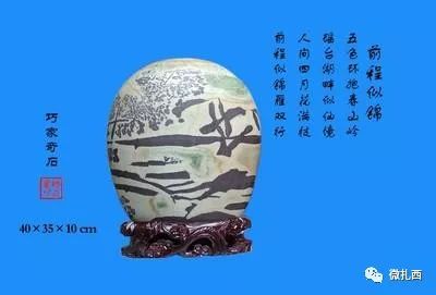 看看云南昭通彝良的风景,看昭通夜景的山