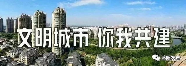 沭阳旅游路线推荐,沭阳适合旅游的地方