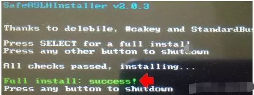 民间电视游戏汉化的历史：汉化组物语（中、下篇）