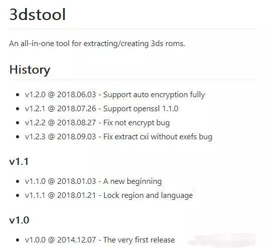 民间电视游戏汉化的历史：汉化组物语（中、下篇）