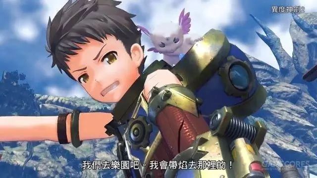 民间电视游戏汉化的历史：汉化组物语（中、下篇）