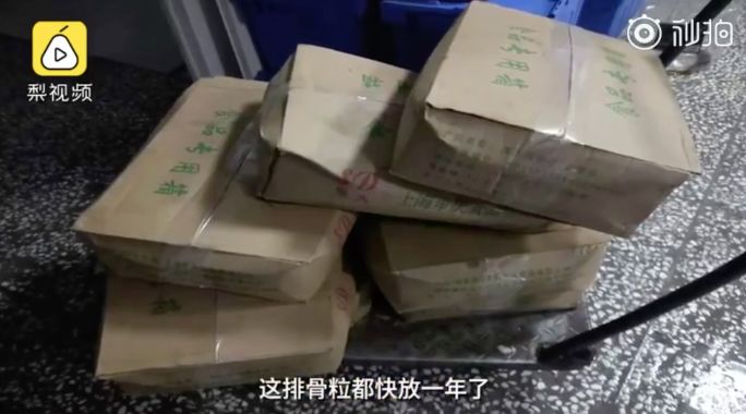 杠岗香事件后续报道,杠岗香煲仔饭事件