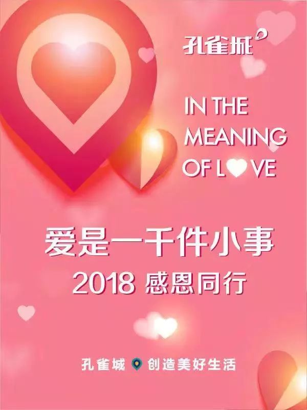 杠岗香事件后续报道,杠岗香煲仔饭事件