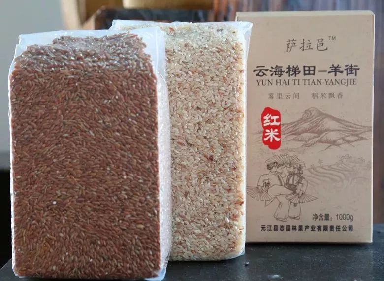 元江哈尼山寨旅游攻略,元江哈尼哪里好玩