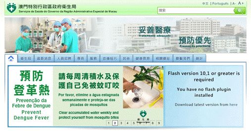 澳门本地医生,澳门医生水平