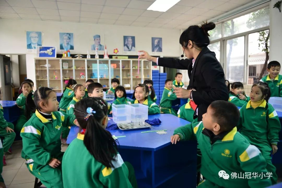 禅城冠华小学,冠华小学禅城